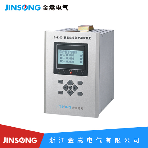 JS-800G系列微機(jī)保護(hù)測控裝置