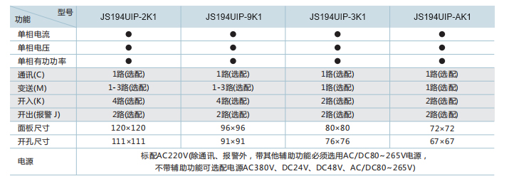 1613784834552194.jpg 01 (1).jpg