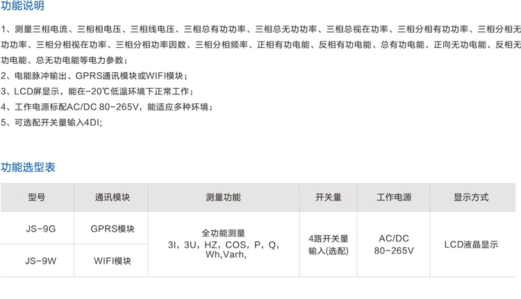 1613989966758444.jpg 3.jpg